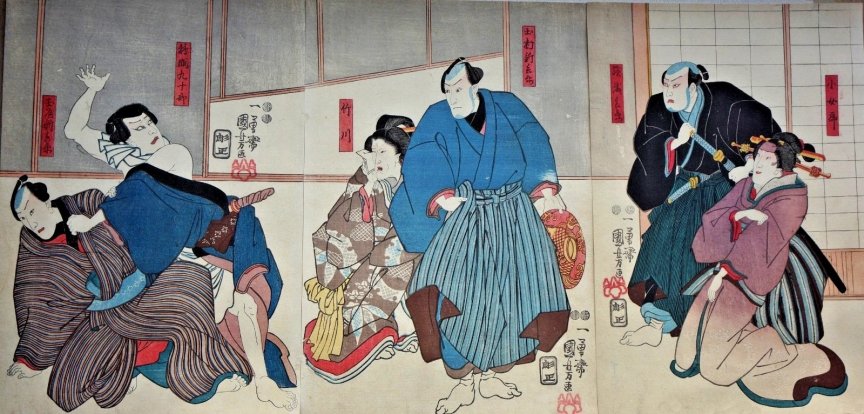 Kuniyoshi Project